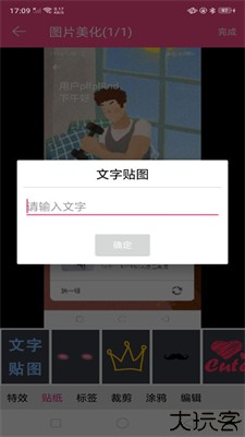 彩世界
