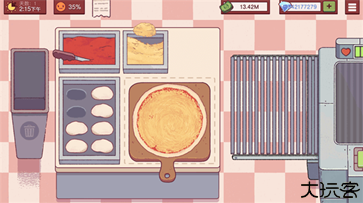 可口的披萨内置菜单版