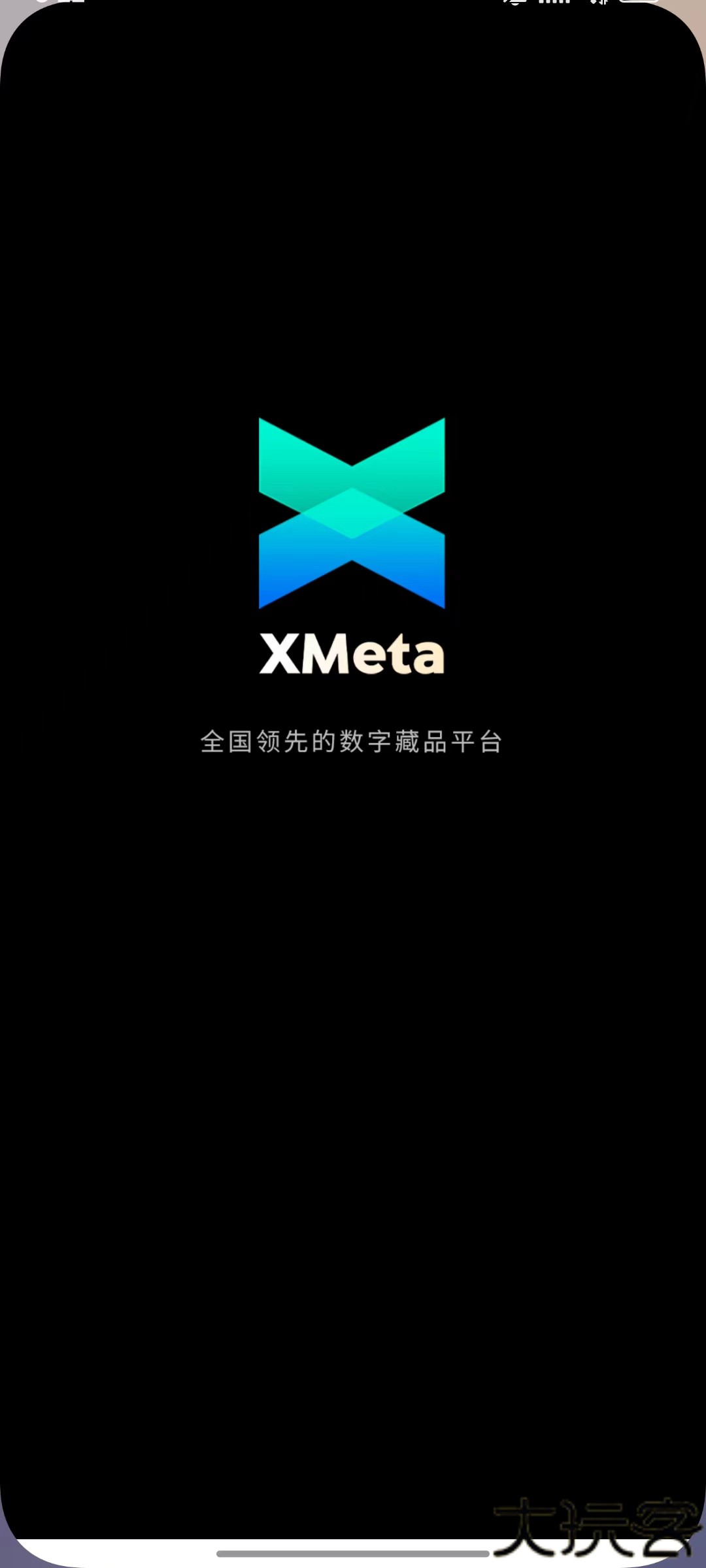 XMeta
