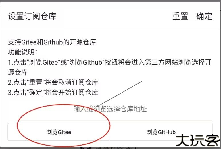 皮皮喵