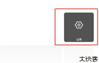 简讯