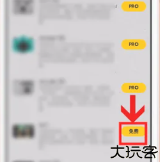 NOMO CAM相机