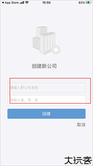 万里牛