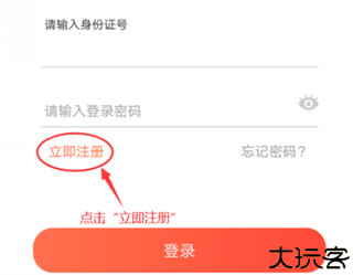 专技天下