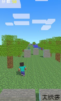 我的世界跑酷版