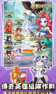 悟空在线等喵港台服