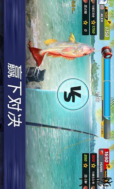 钓鱼冲突国际服