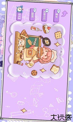 安静书模拟器咕卡达人