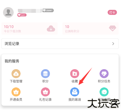 游咔