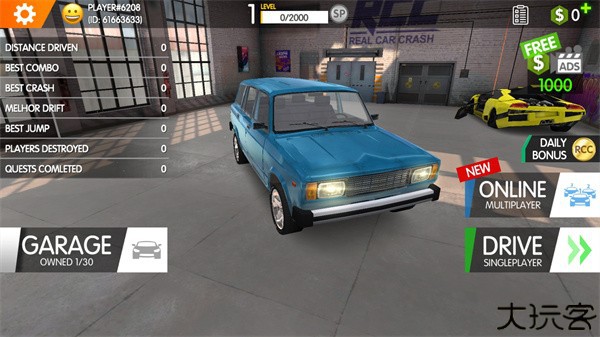 RCC真实车祸