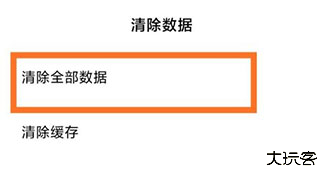 马克相机