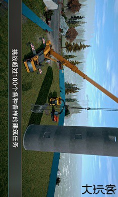 模拟建造4菜单版