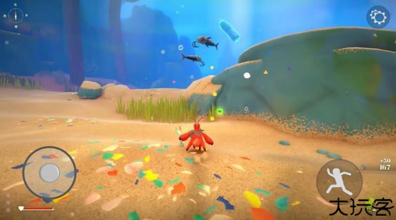 海底奇幻冒险记