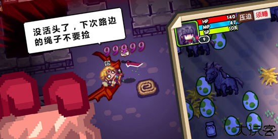 伊洛纳