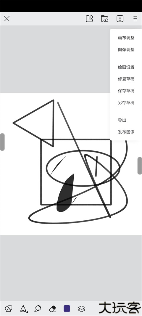 熊猫绘画