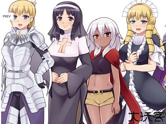 女王魅魔养成日志