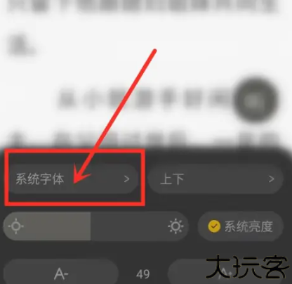 米趣小说