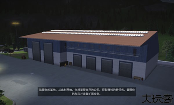 模拟建造4菜单版