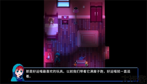 午夜幻想曲