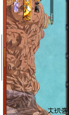 火影战记红夜带土