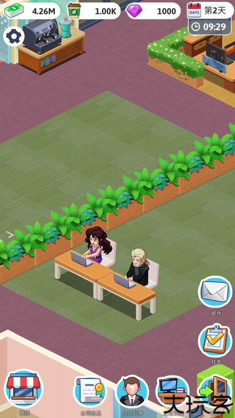 空闲办公室大亨