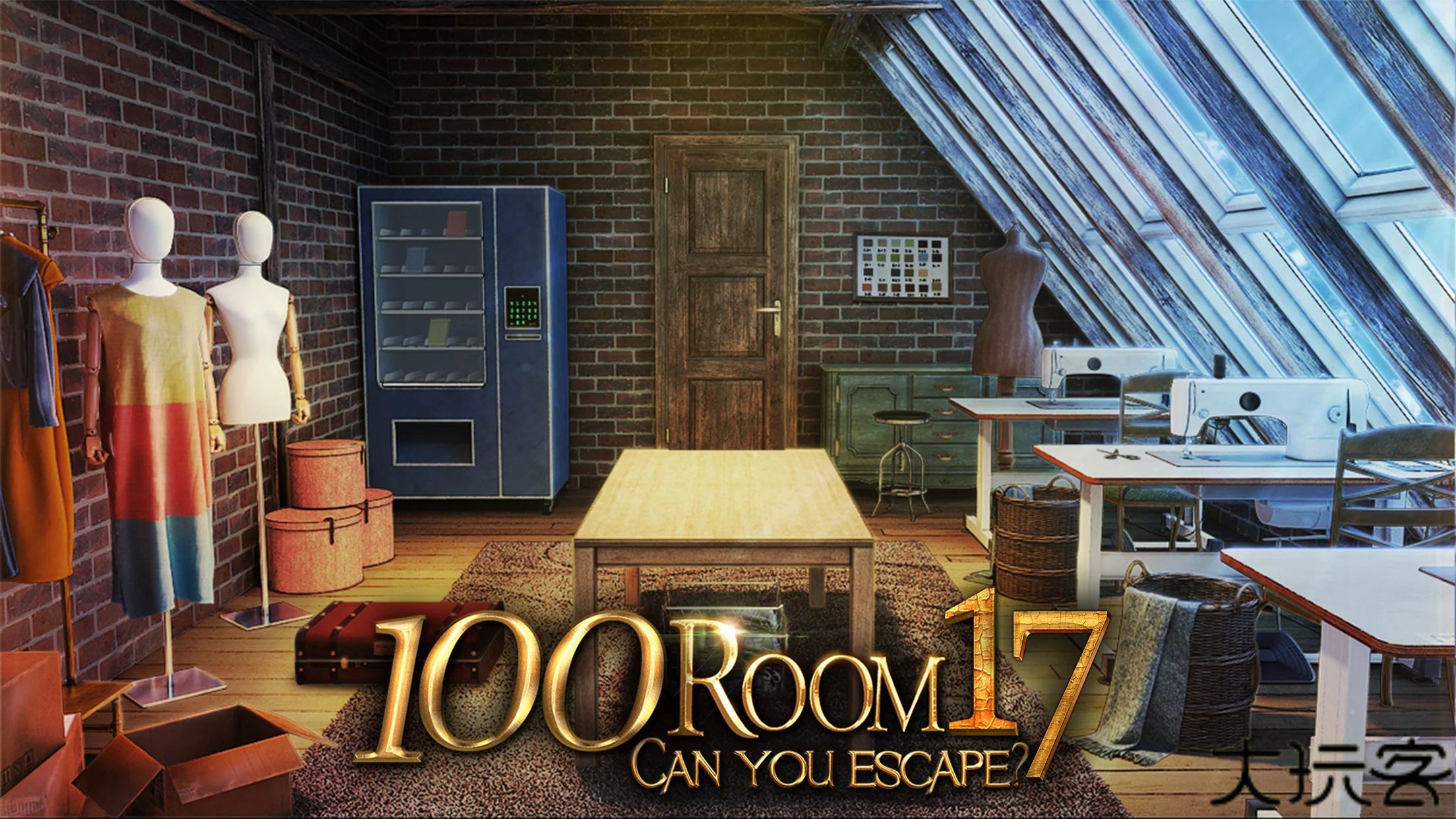 密室逃脱挑战100个房间