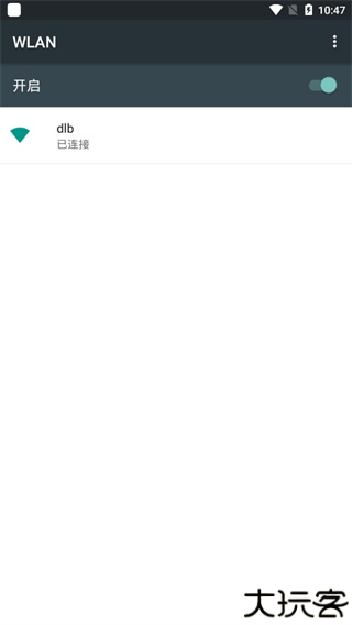 Ucam行车记录仪