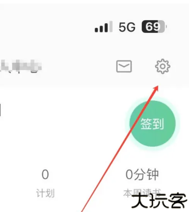 当当读书