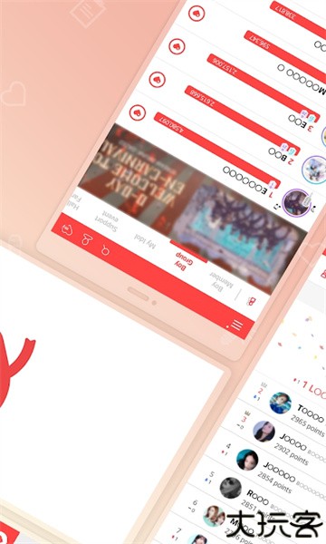 韩爱豆app