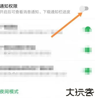 百分网游戏盒
