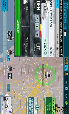 航空公司指挥官国际服