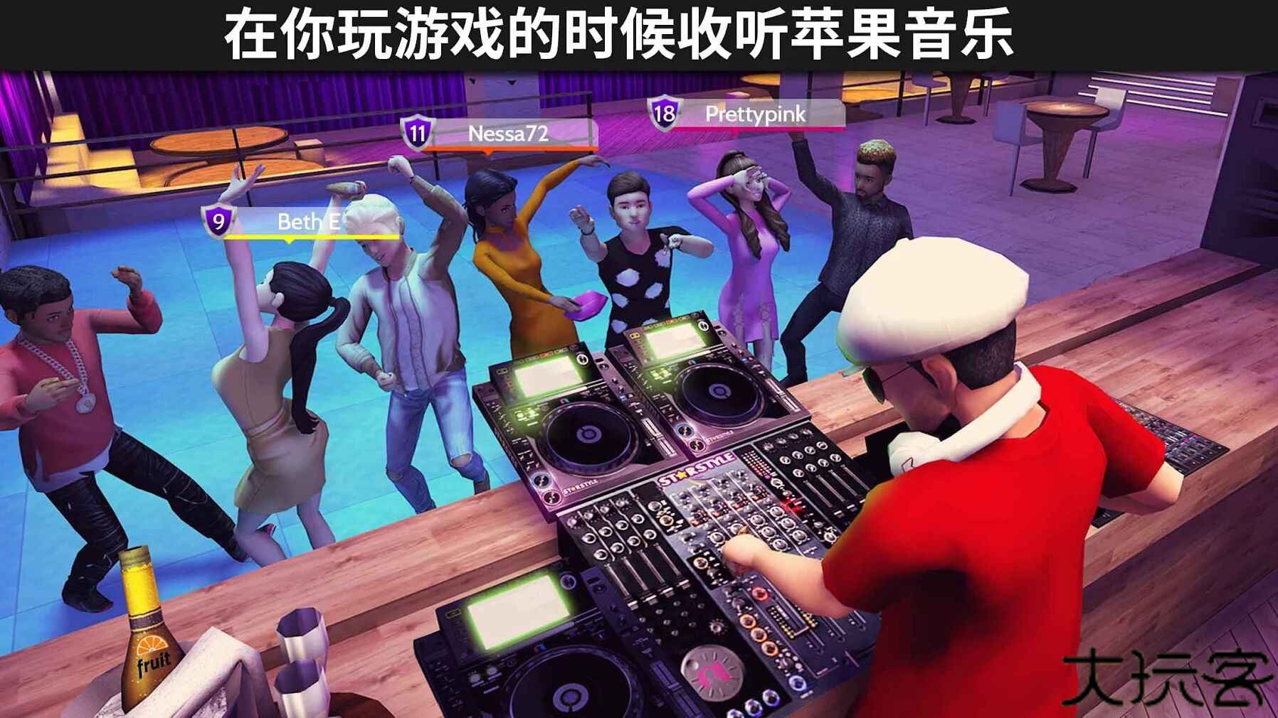 avakin虚拟世界