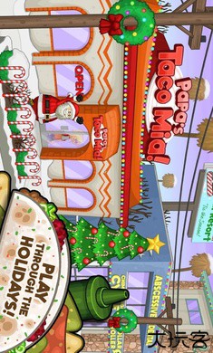 老爹的塔可店HD