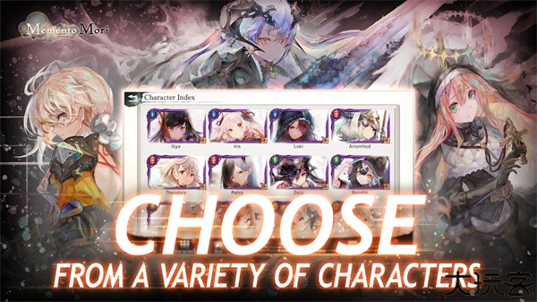 魔女之森国际服