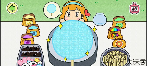 夏莉的棉花糖店