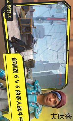 至高之战国际服