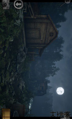 子午线157第二章