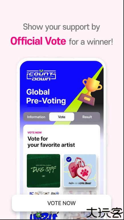 mnet plus