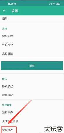 Tripadvisor猫途鹰2025