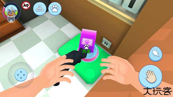 我的宠物猫模拟器