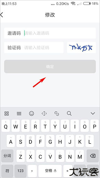 乐桃