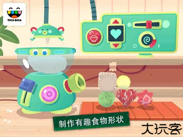 托卡小厨房寿司