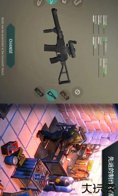 地球末日生存内置菜单版