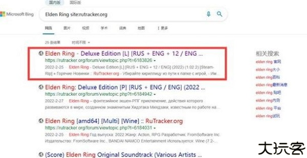 rutracker