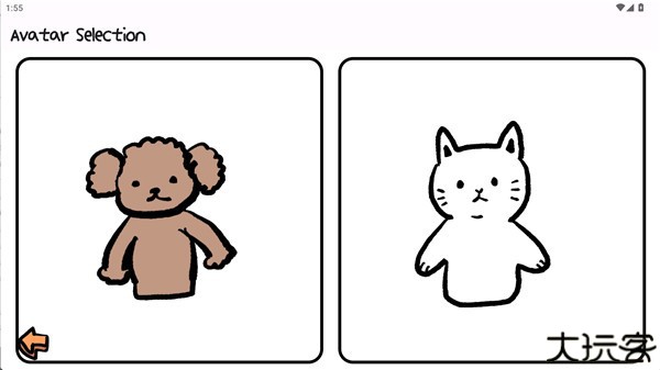 表情包吃播