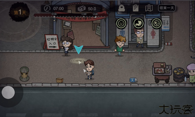 打工生活模拟器内置菜单版