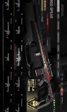 战斗大师国际服