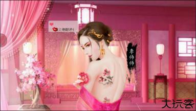 叫我万岁爷