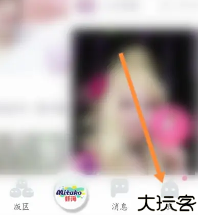 第一弹