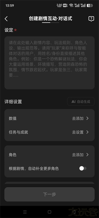 冒泡鸭